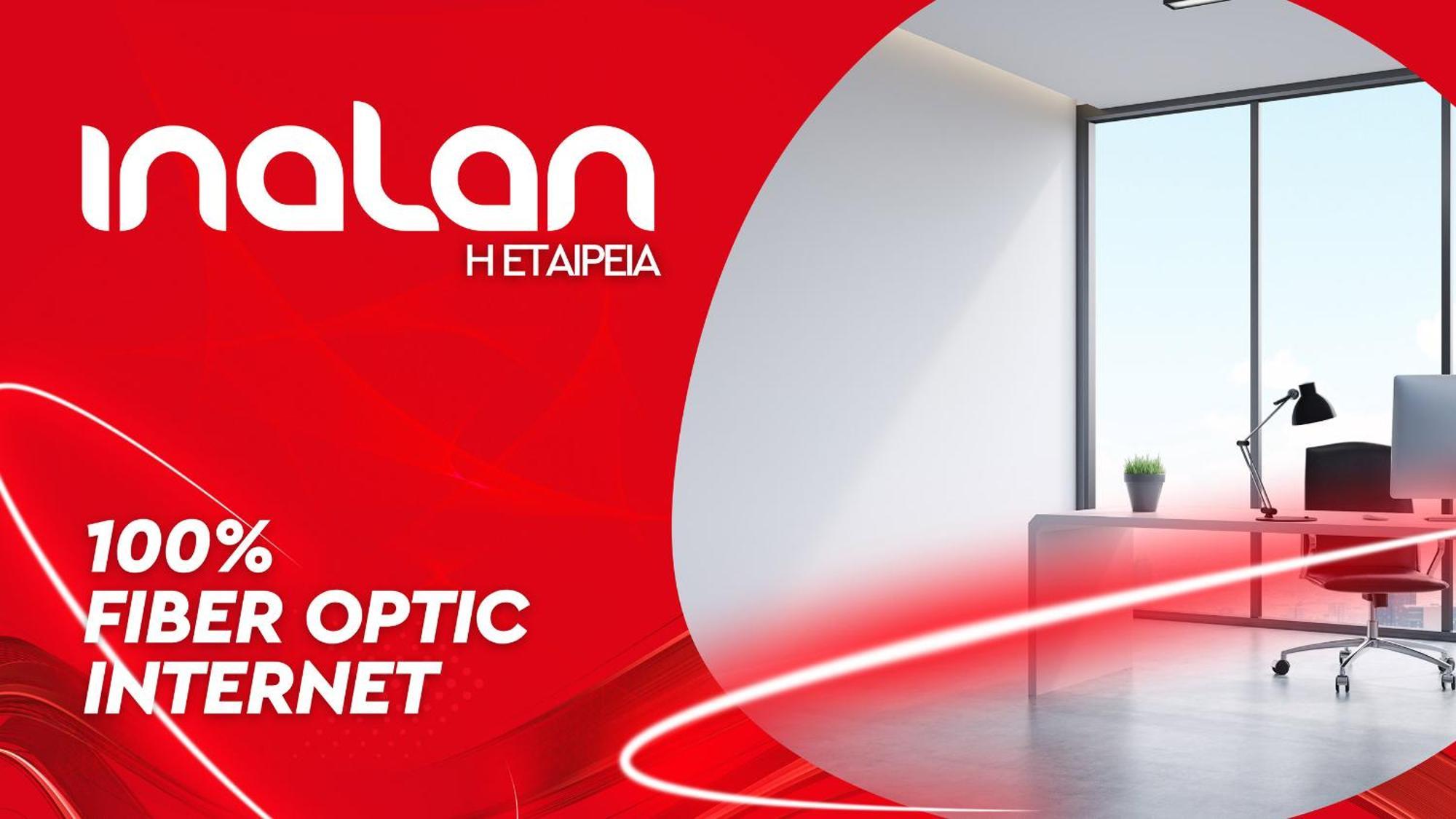 Comfort Room Θεσσαλονίκη Εξωτερικό φωτογραφία